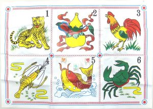 《魚蝦蟹》快速上手：規則、玩法與賠率解說｜TU娛樂城