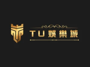 玩轉娛樂城！巧妙預算策略助你輕鬆賺錢｜TU娛樂城