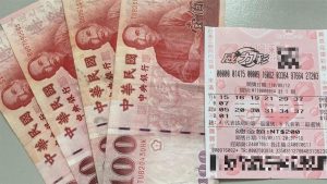 威力彩新手指南：贏取你的夢想獎金！｜TU娛樂城