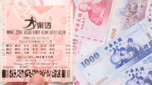 線上投注大樂透，巨額獎金等你來拿！｜TU娛樂城