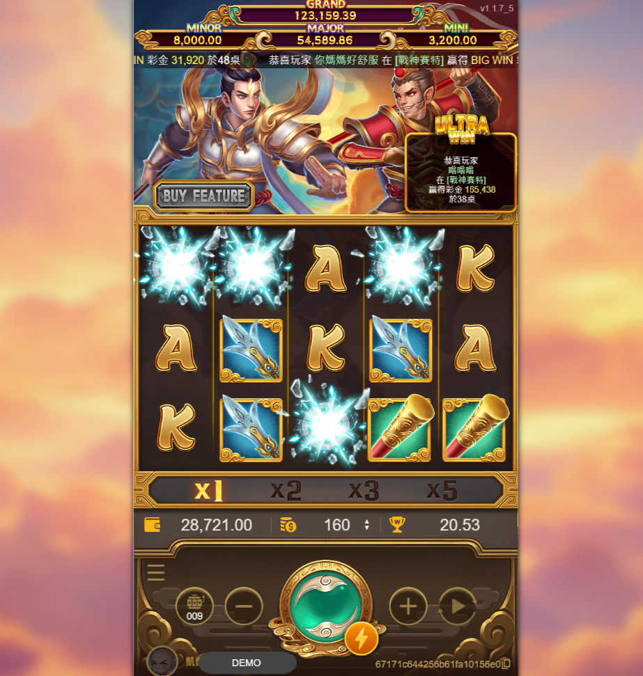 ATG電子孫行者老虎機：探索傳奇與財富的雙重冒險！｜TU娛樂城