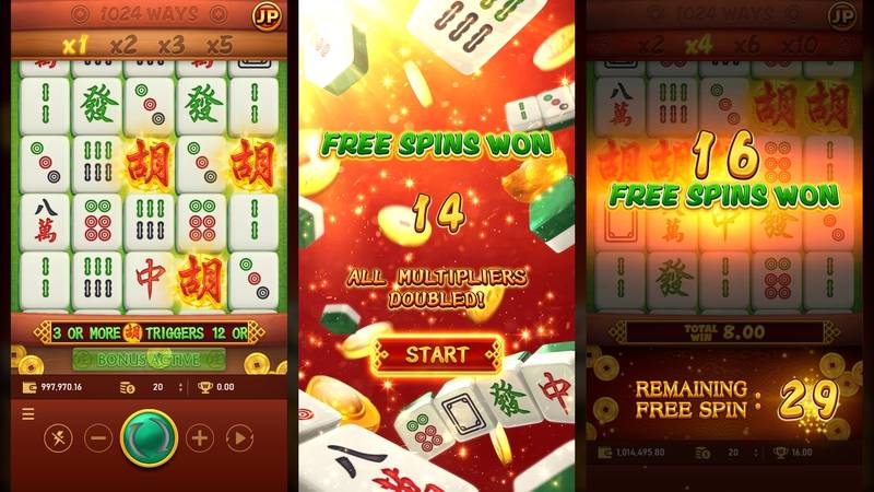 麻將發了：RSG皇家電子創新玩法，老虎機與麻將的完美結合！｜TU娛樂城