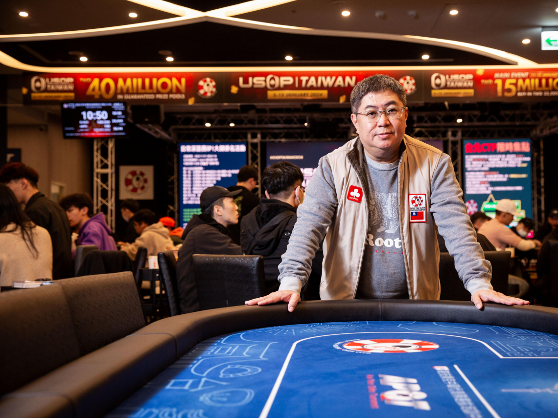 不知道德州撲克怎麼玩？快看TU娛樂城這篇完整攻略：規則玩法、牌型大小、位置順序全解析！