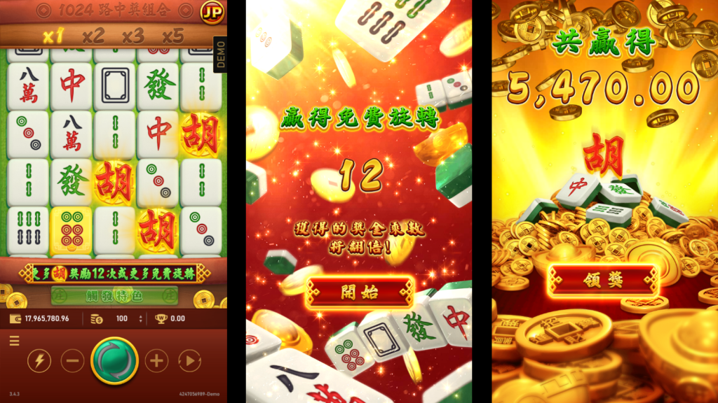 麻將發了攻略:贏家必備秘訣一次掌握!|TU娛樂城